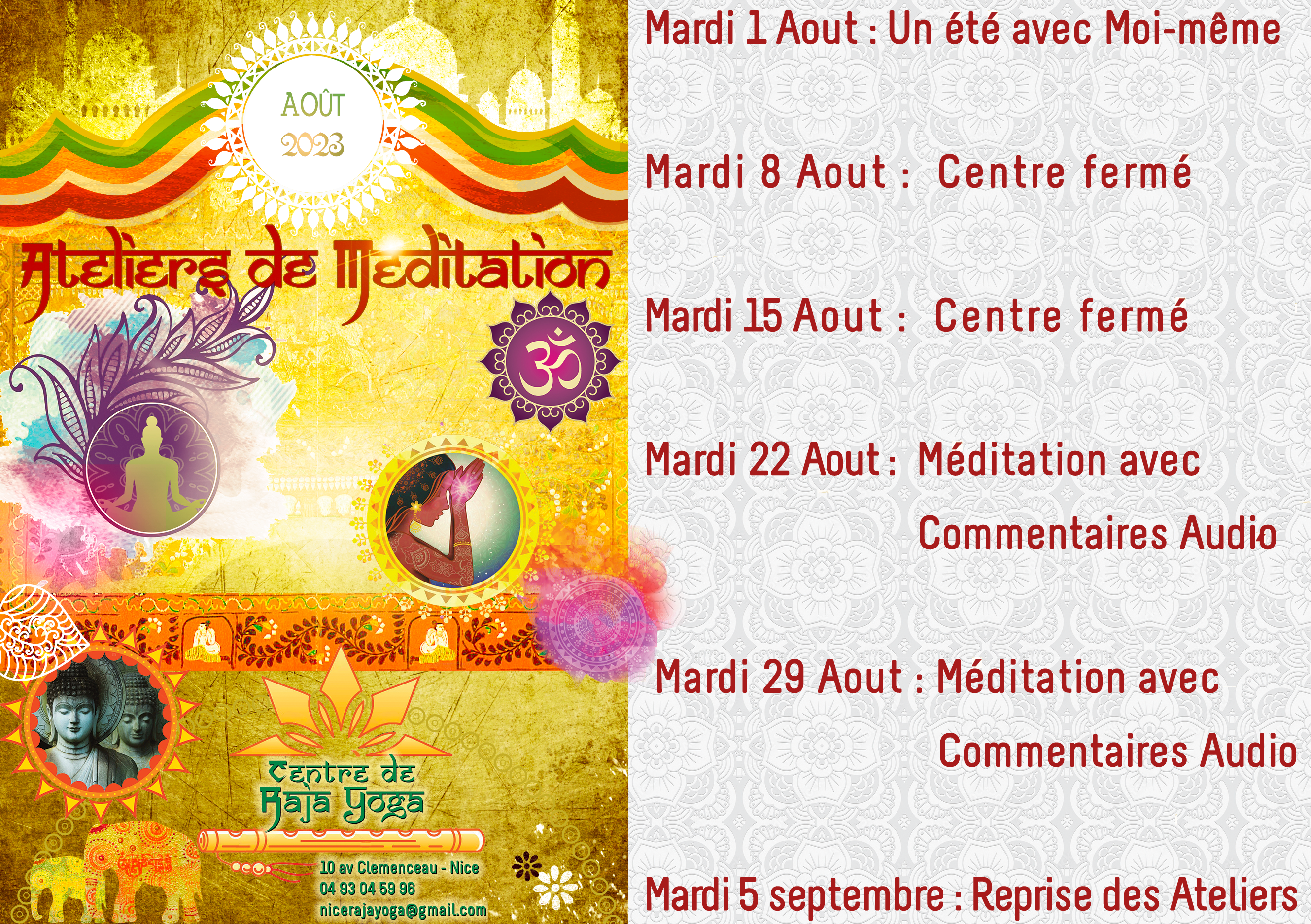 Exemple image 3